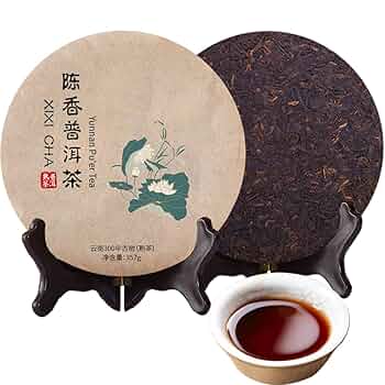 雲南省 香港回帰記念プーアル熟茶 熟普洱 1997年 雲南省 香港回帰記念プーアル熟茶 熟普洱 1997年 雲南省 香港回帰